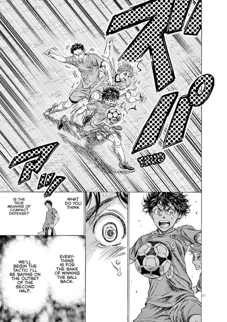 Ao Ashi, Chapter 161 image 17